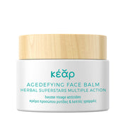 AgeDefying Face Balm • Anti-aging, Ιnstant, Νatural Εffect