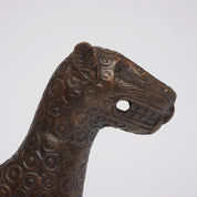 Bronze African Benin Leopard