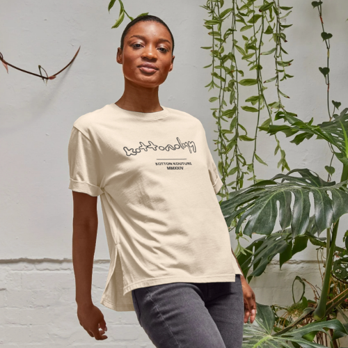 Relaxed Fit Oat T-Shirt