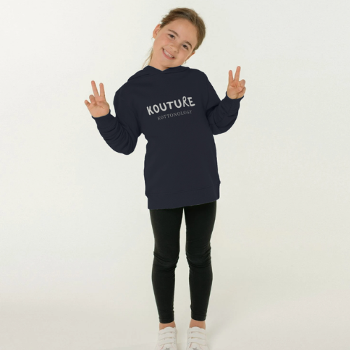 Girls Navy Hoodie