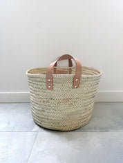 Leather Handle Storage Basket