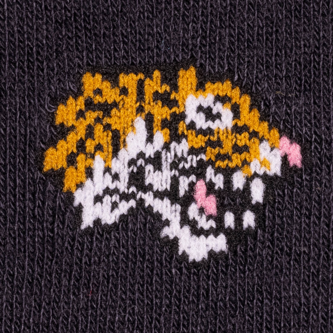 Tiger Bamboo Socks